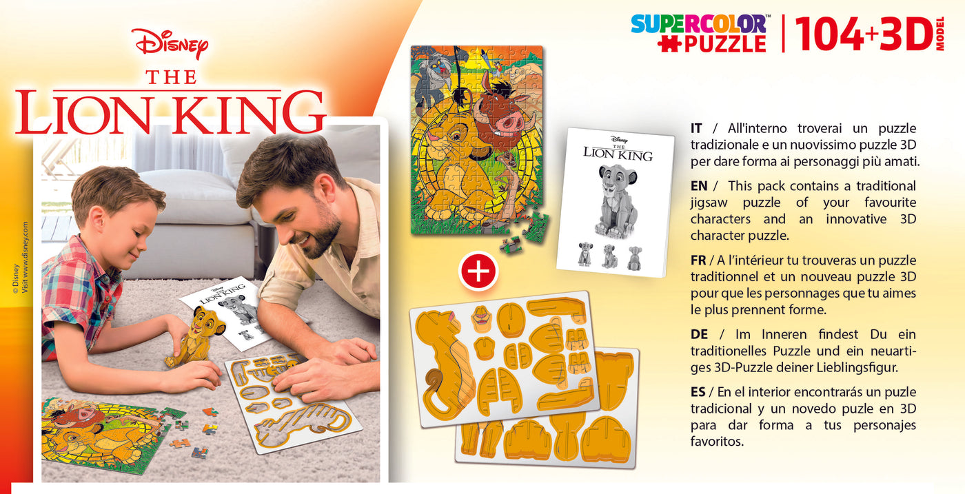 מלך האריות - פאזל 104 חלקים מודל תלת מימד CLEMENTONI