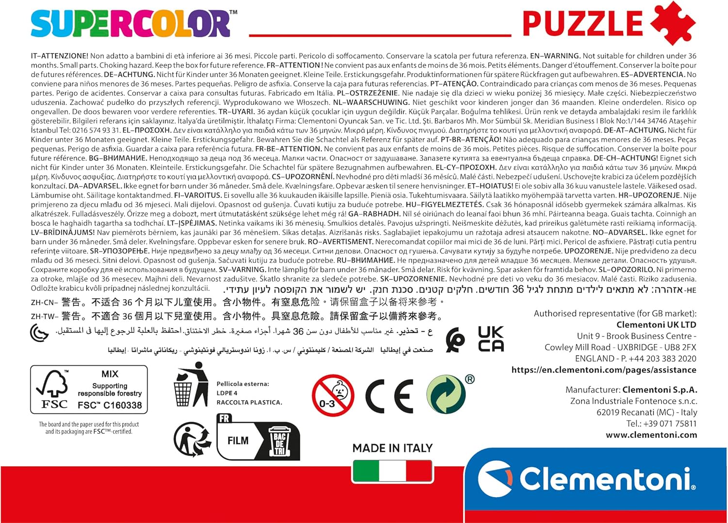 קומיקס חברי על - פאזל 30 חלקים CLEMENTONI