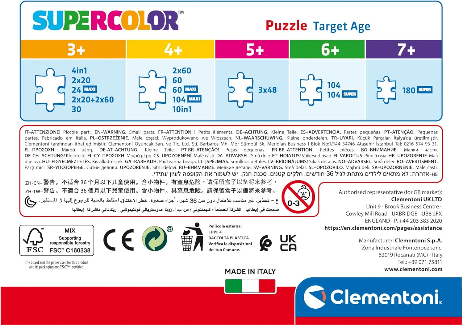 הקלאסיקות של דיסני: חתולים בצמרת - פאזל 30 חלקים CLEMENTONI
