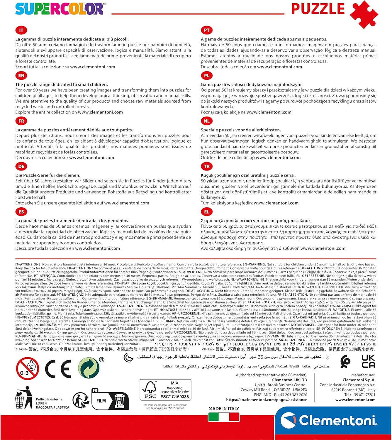 מפרץ ההרפתקאות - 2 פאזלים של 20 חלקים CLEMENTONI