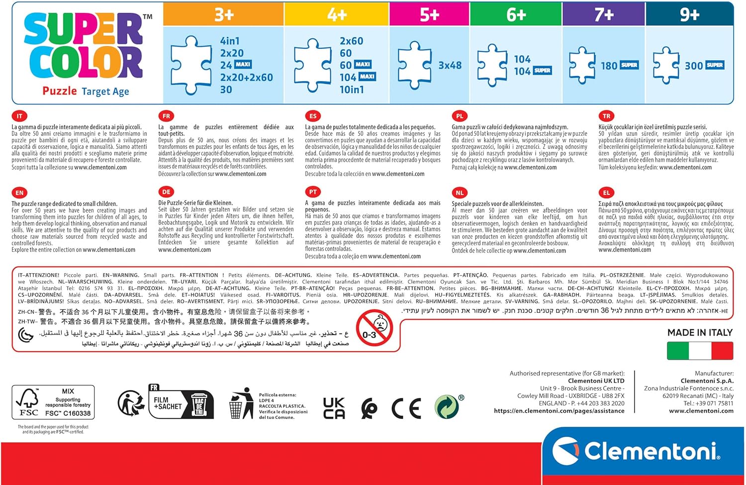 Hot Wheels גלגלים לוהטים - 3 פאזלים של 48 חלקים CLEMENTONI