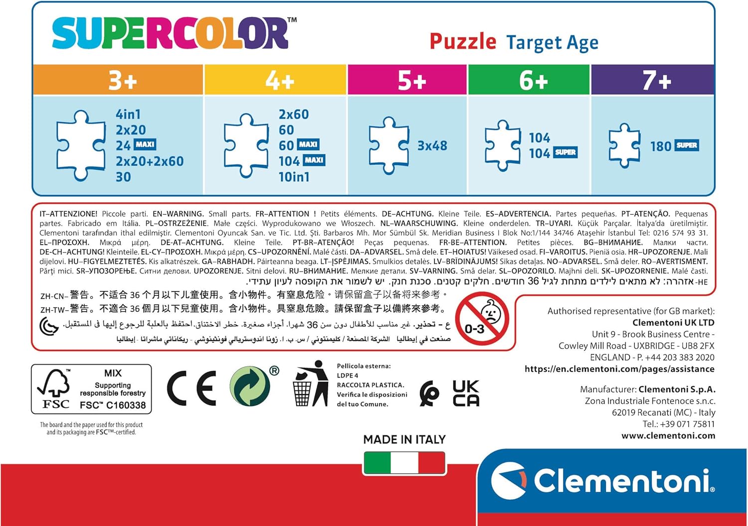 באטווילס - פאזל 60 חלקים CLEMENTONI