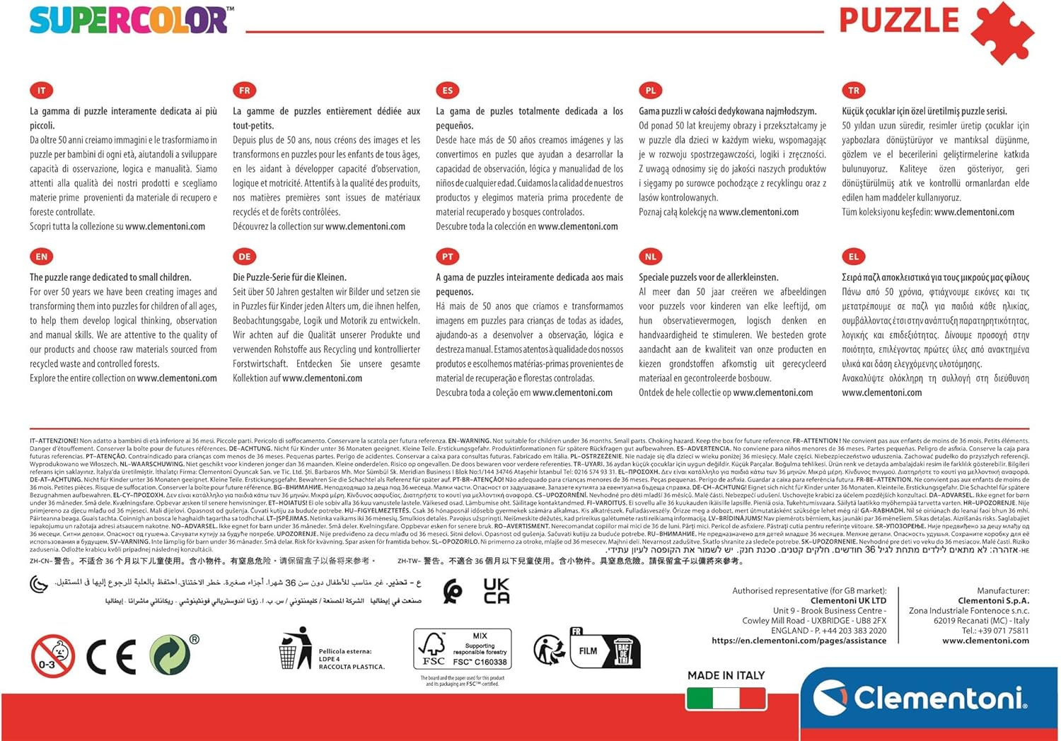 ברבי - פאזל 104 חלקים בצורה ייחודית CLEMENTONI