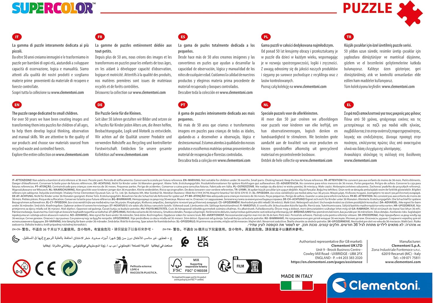 ברבי - פאזל 104 חלקים בצורה ייחודית CLEMENTONI