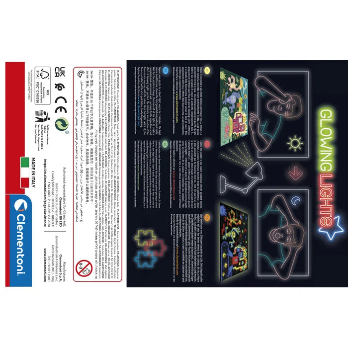 באטמן - פאזל 104 חלקים זוהר בחושך CLEMENTONI