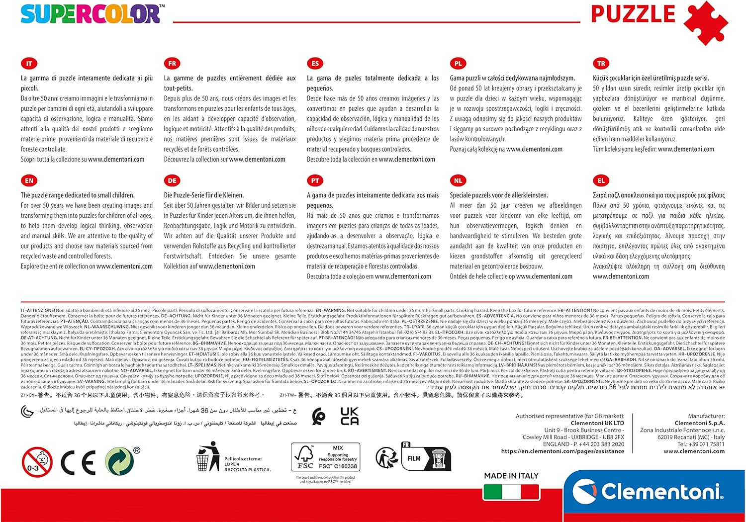 מפרץ ההרפתקאות - פאזל 104 חלקים CLEMENTONI