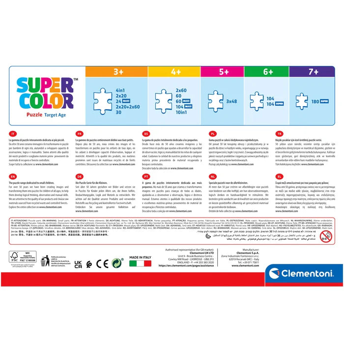 סוניק - פאזל 104 חלקים CLEMENTONI