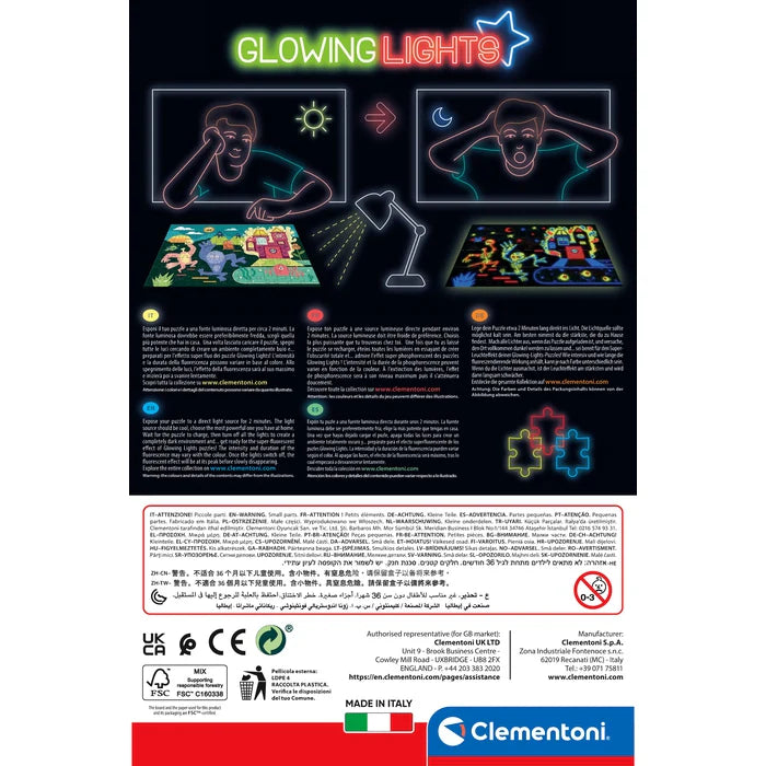 דיסני פרוזן - פאזל 104 חלקים זוהר בחושך CLEMENTONI