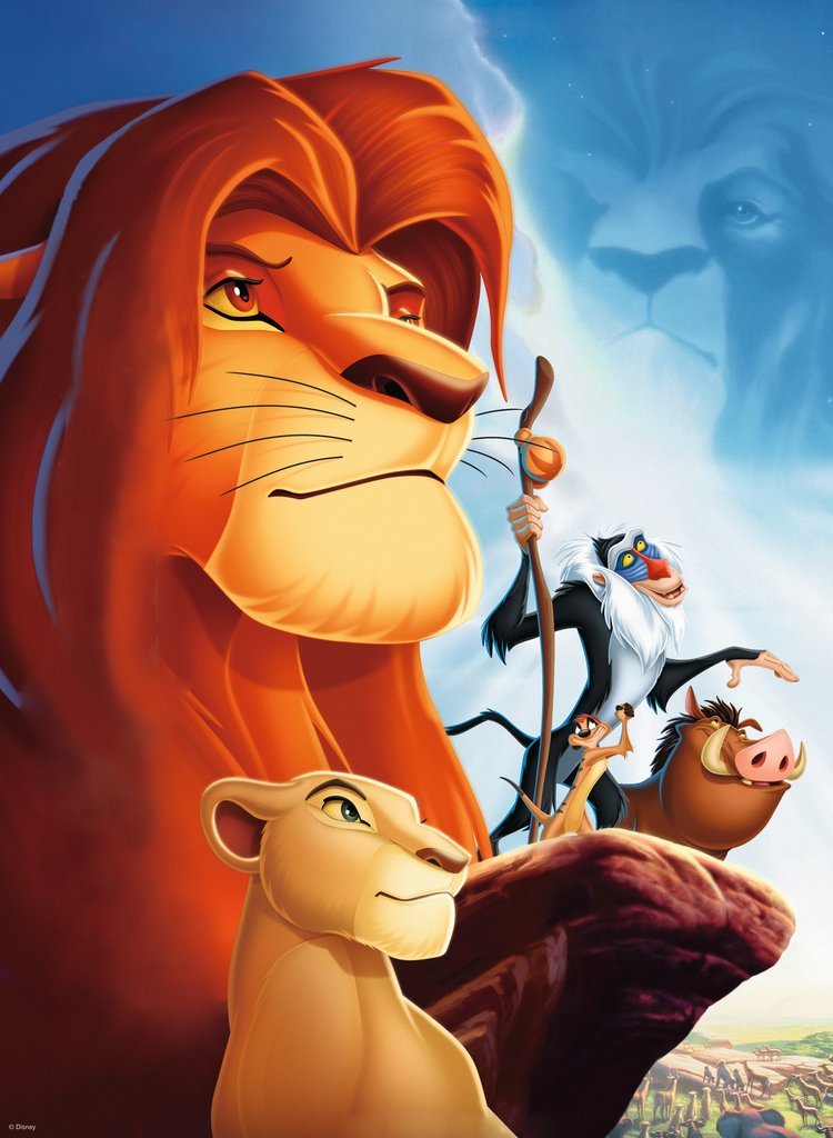 פאזל 100 חל' - מלך האריות