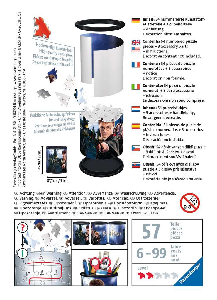מעמד לכלי כתיבה הארי פוטר - פאזל תלת מימד 54 חלקים RAVENSBURGER
