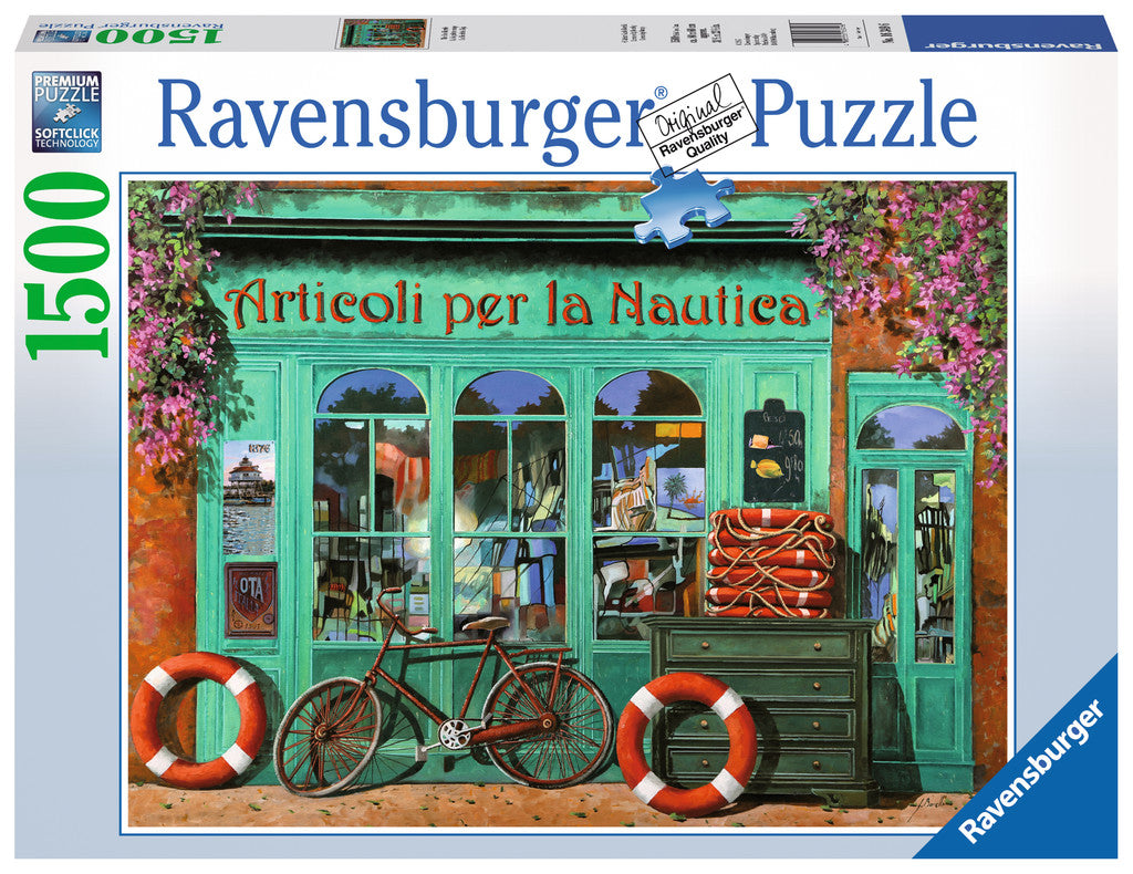 פאזל 1500 חל`- האופניים האדומות