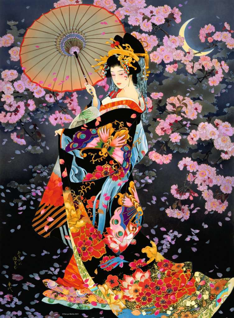 יוקאז׳ורה, אמנות יפנית - פאזל 500 חלקים