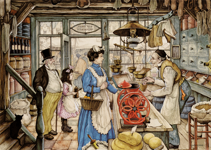 וינטג׳, מכולת, פאזל 500 חלקים XXL