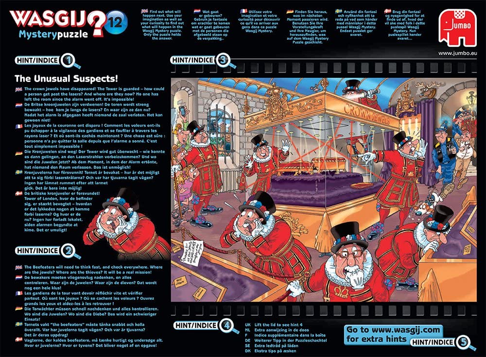 פאזל הפוך! החשוד ה(לא)מיידי