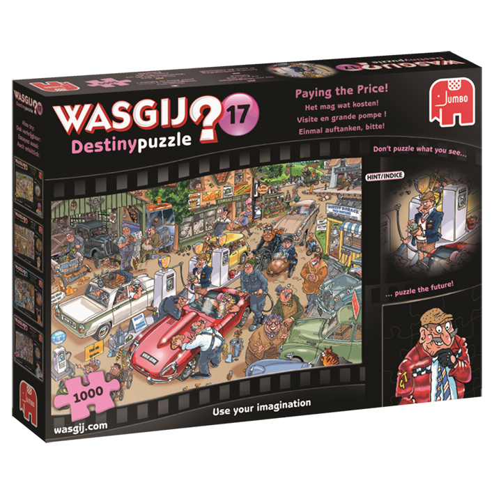 פאזל הפוך! בתחנת הדלק