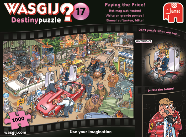 פאזל הפוך! בתחנת הדלק