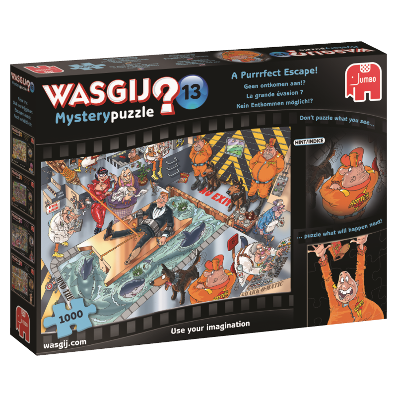 פאזל הפוך! בריחה מושלמת