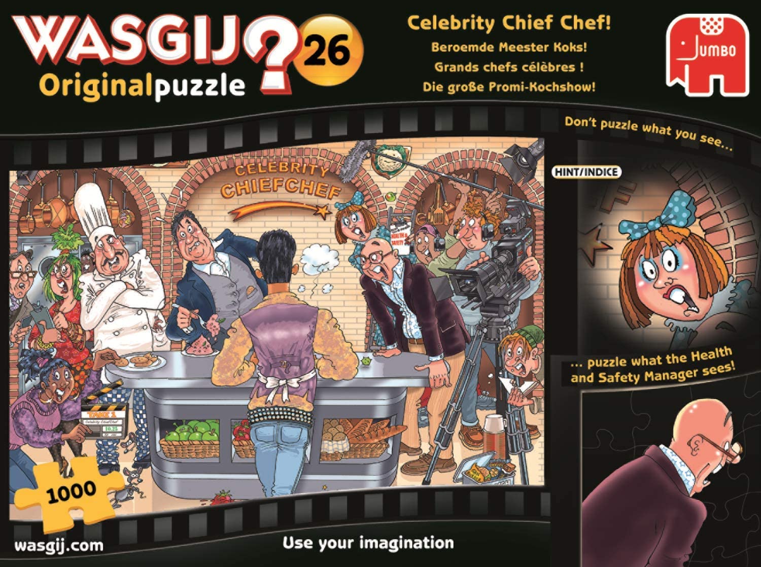 פאזל הפוך! שף הסלבריטאים