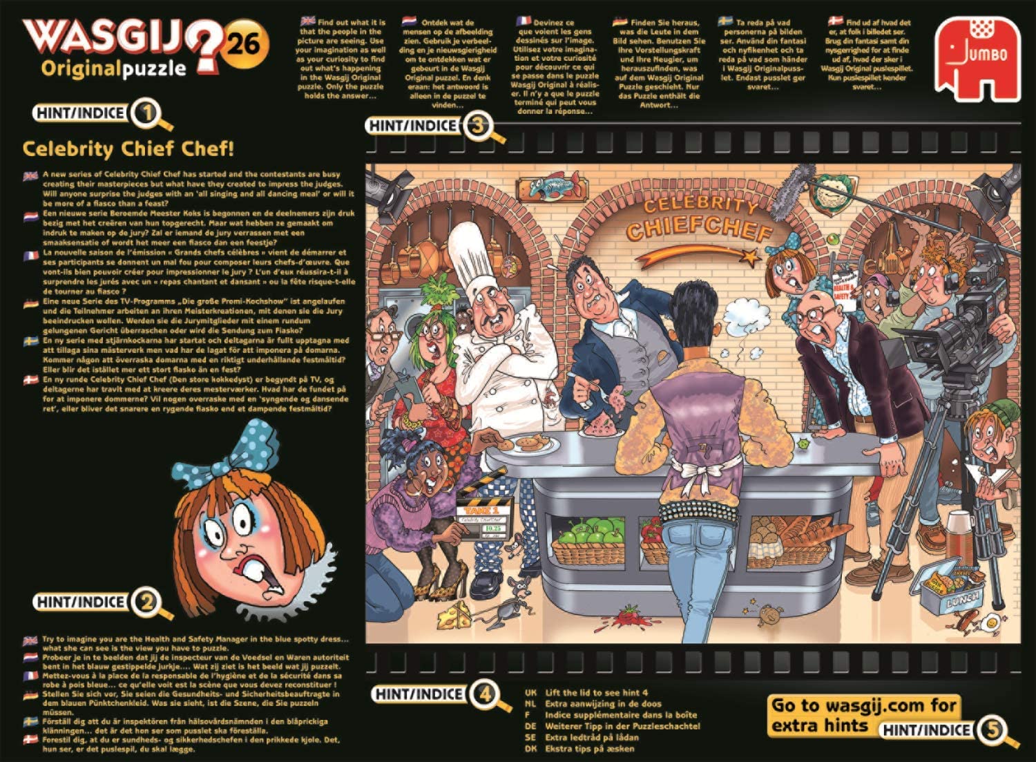 פאזל הפוך! שף הסלבריטאים