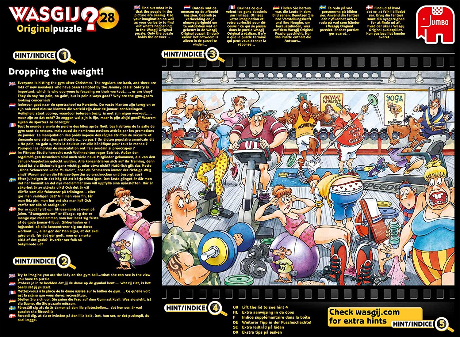 פאזל הפוך! במועדון הכושר