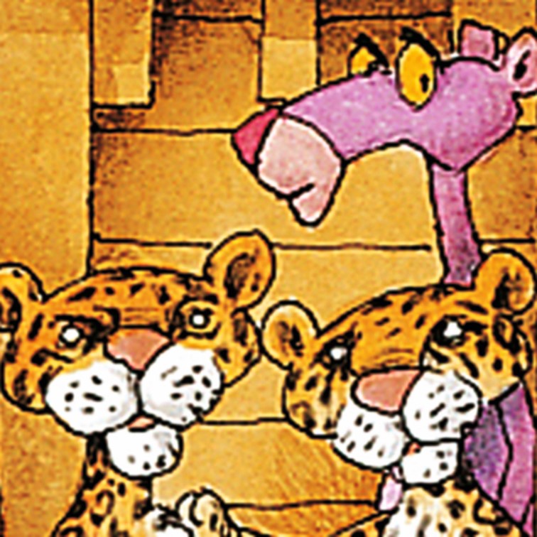 לוּפּ: תיבת נֺח, פאזל 2000 חלקים