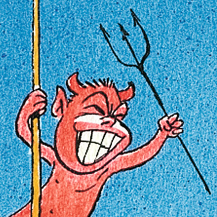 פְּרַאדֶס: גן עדן וגיהנום, פאזל 1500 חלקים