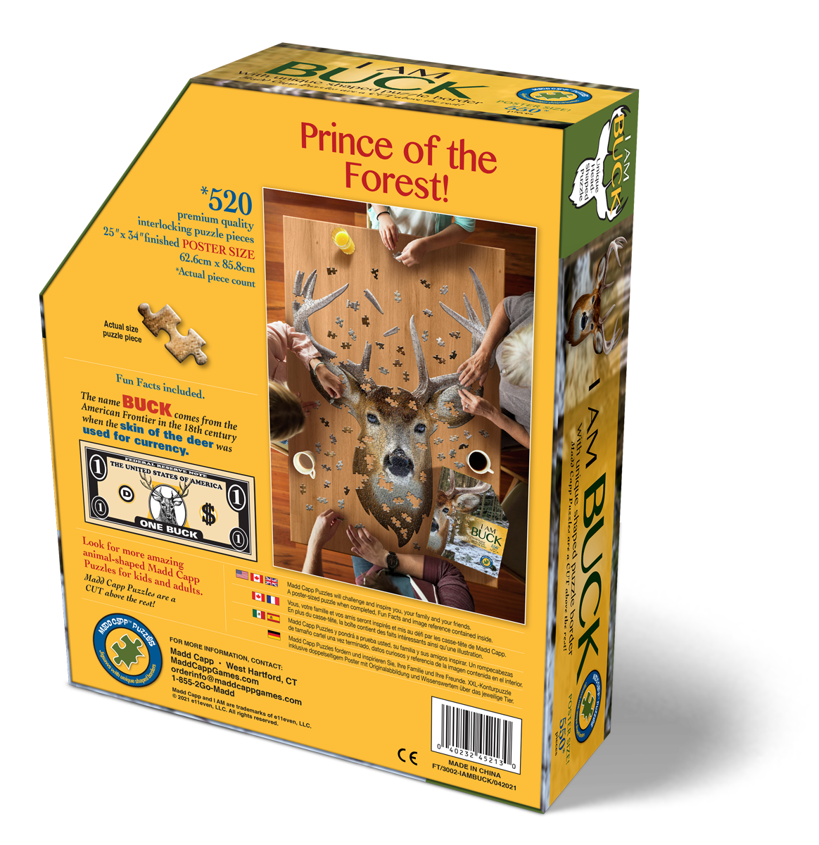 אַיָל - פאזל צוּרני 550 חלקים