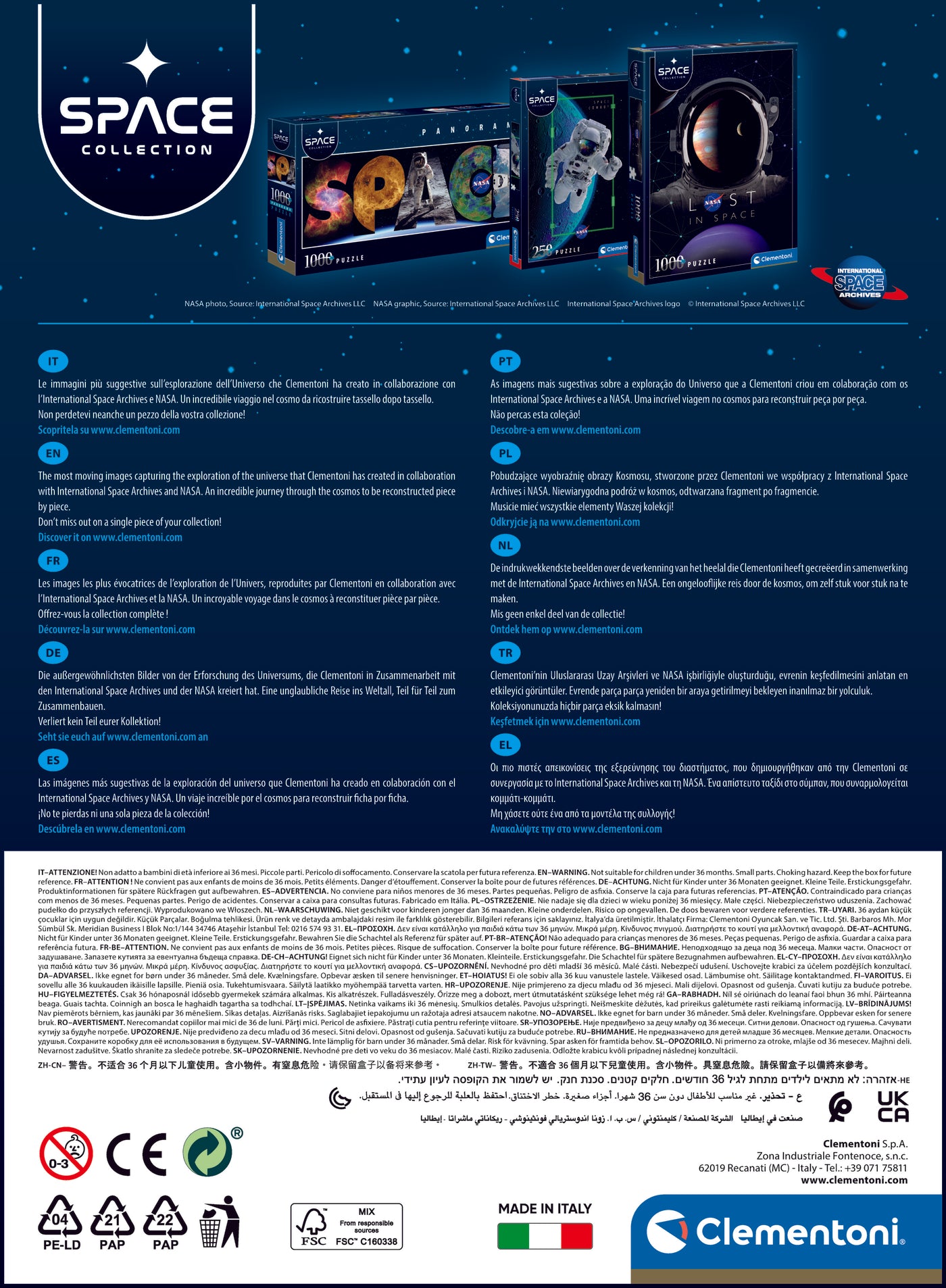 חלל, סדרת SPACE - פאזל 500 חלקים CLEMENTONI