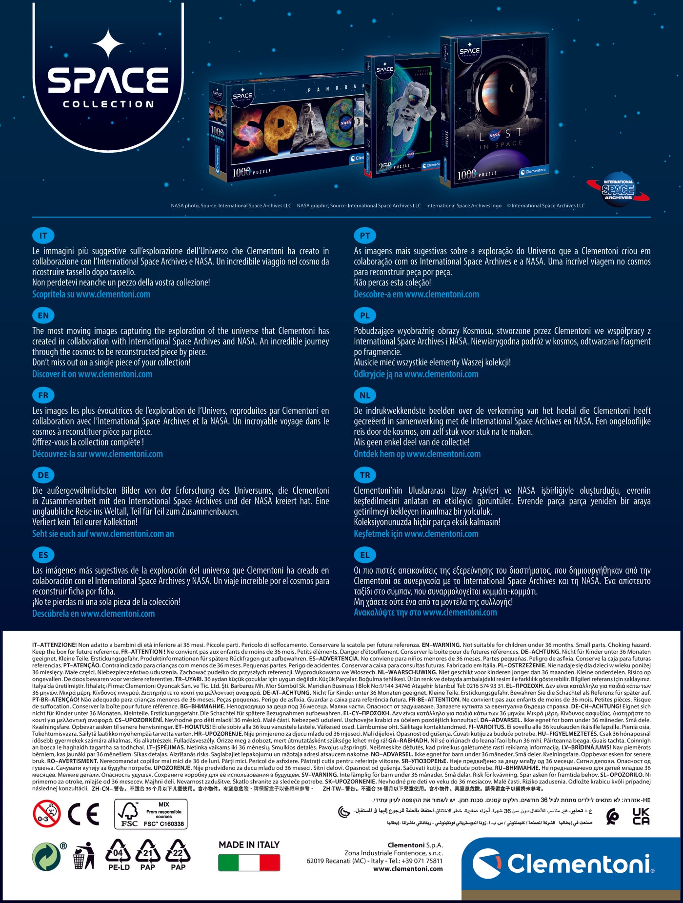 ירח, סדרת SPACE - פאזל 500 חלקים עגול CLEMENTONI