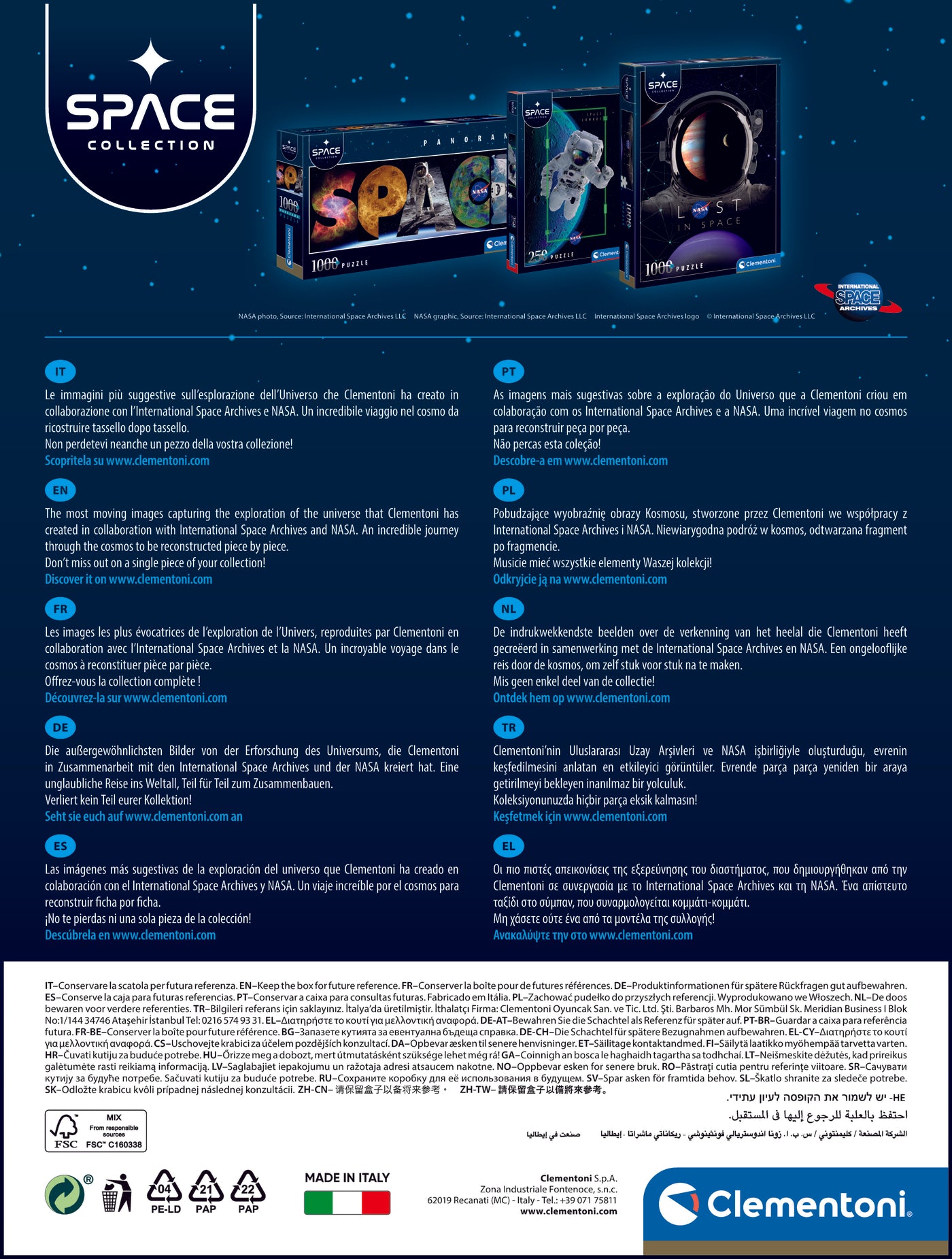 אבודים בחלל, סדרת SPACE - פאזל 1000 חלקים CLEMENTONI