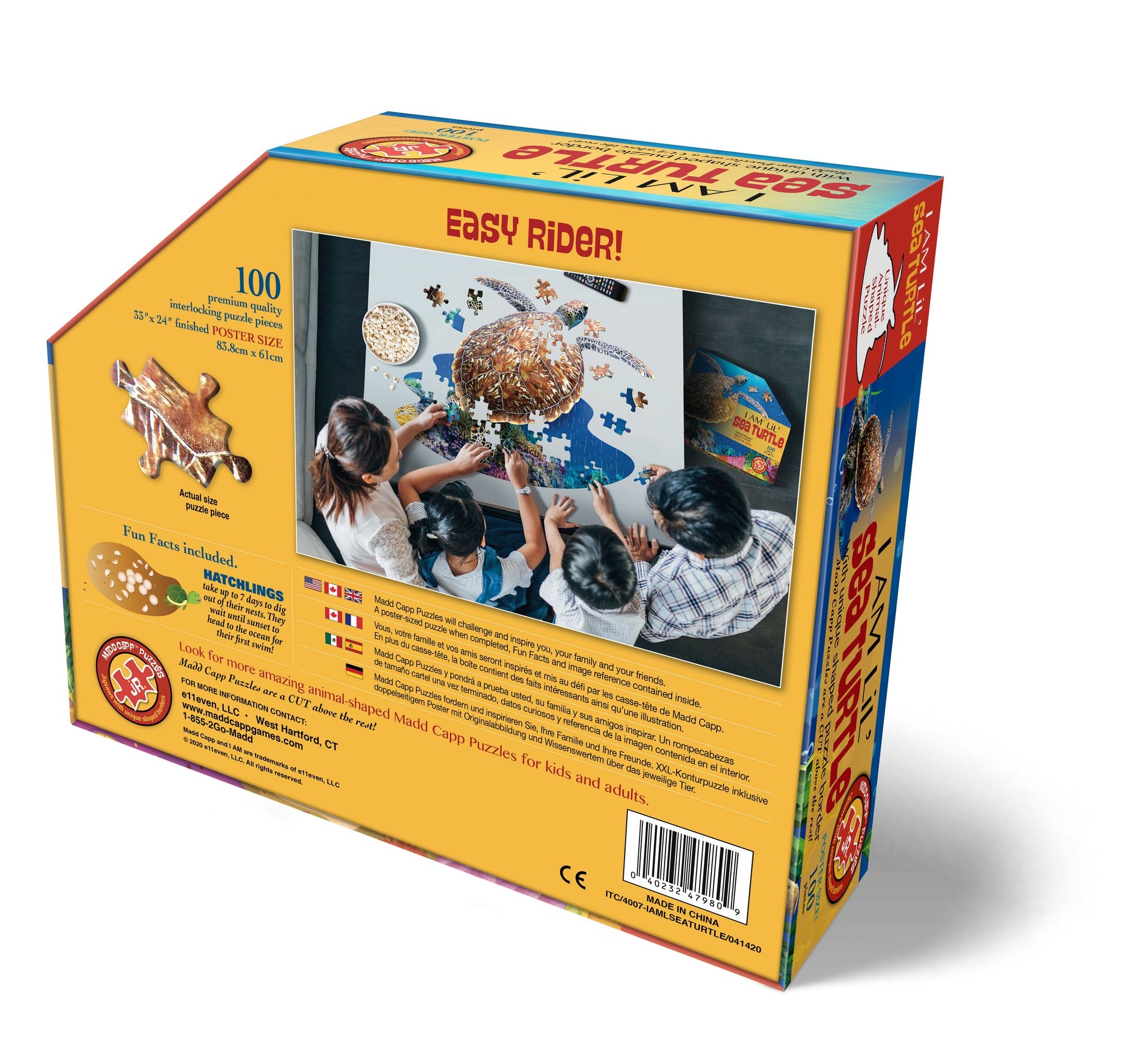 צב ים צעיר - פאזל צוּרני 100 חלקים