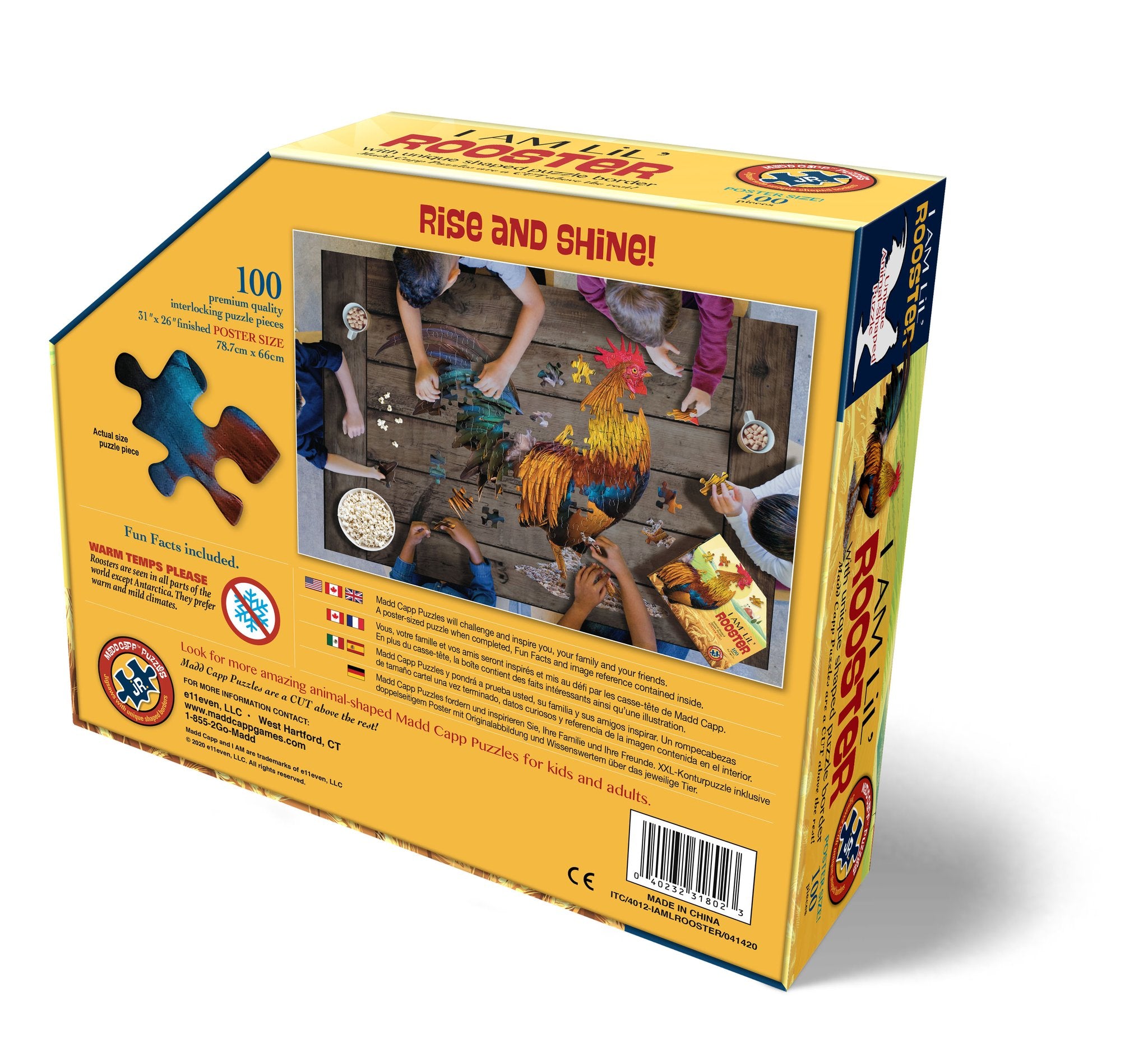 תרנגול צעיר - פאזל צוּרני 100 חלקים