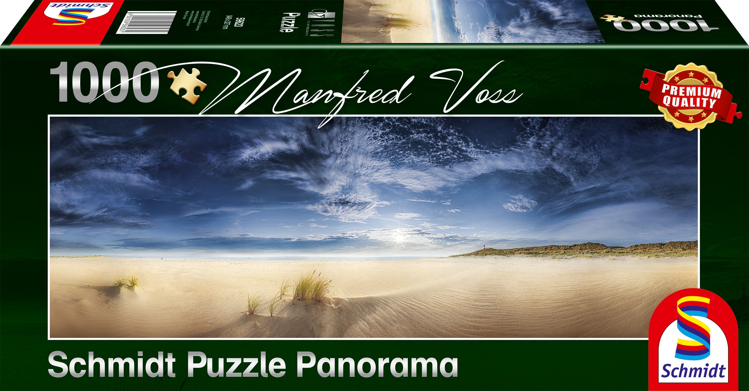 מרחב אינסופי, פאזל 1000 חלקים פנורמי