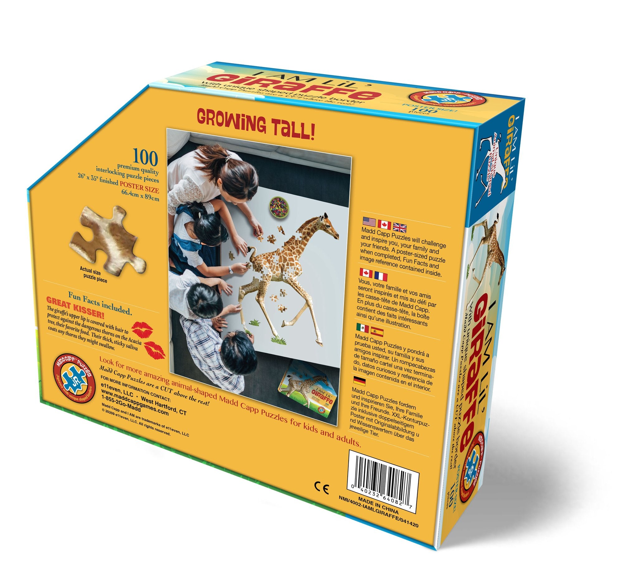 ג'ירף צעיר - פאזל צוּרני 100 חלקים