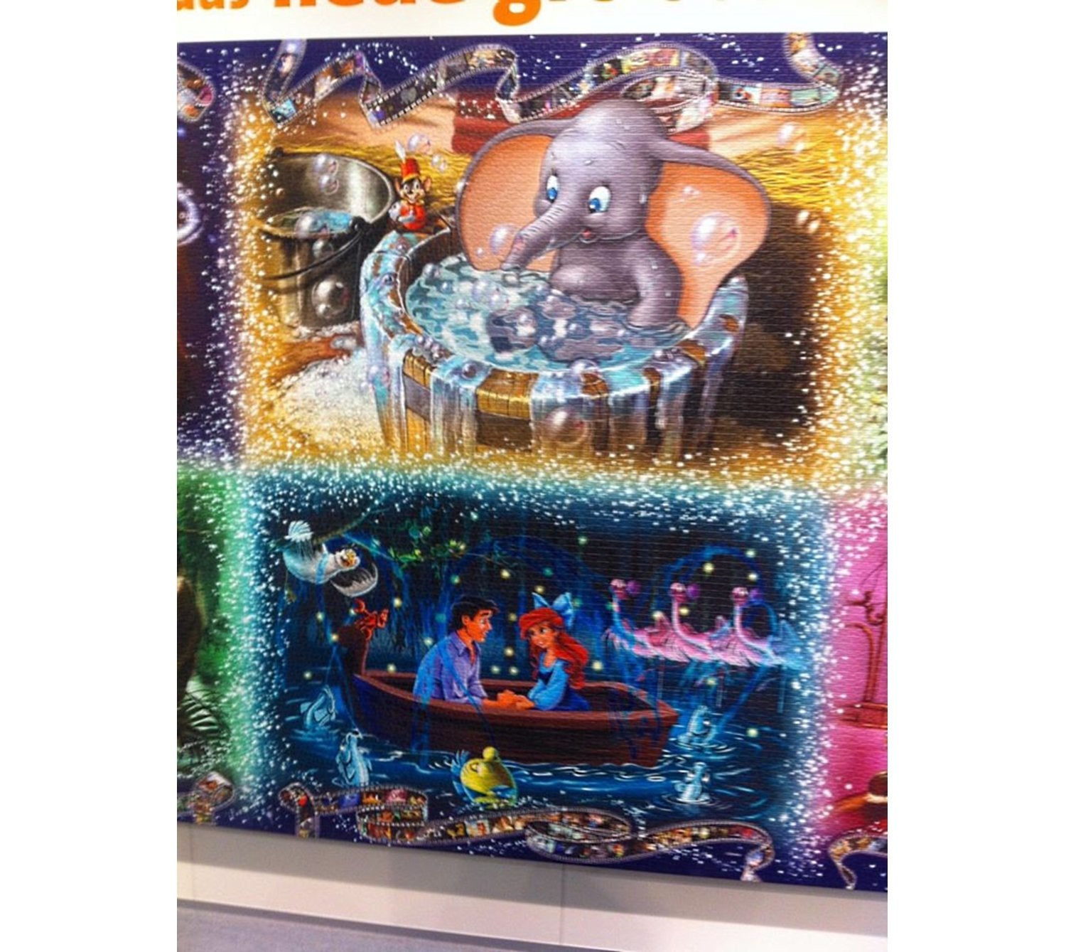 הפאזל הגדול בעולם החדש: הרגעים הבלתי נשכחים של דיסני - פאזל 40320 חלקים!!