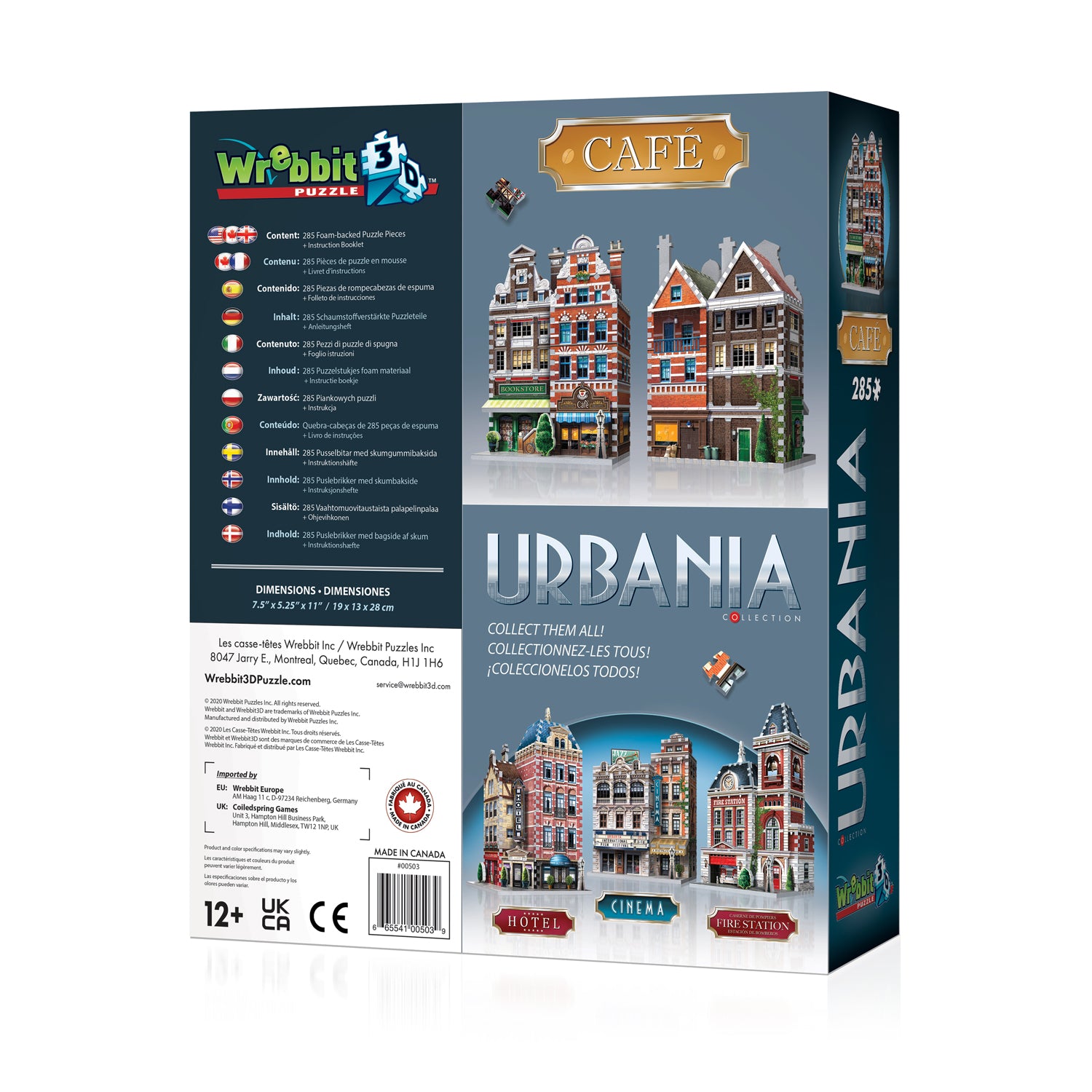 קולקציית URBANIA: בית קפה - פאזל 285 חלקים תלת מימד