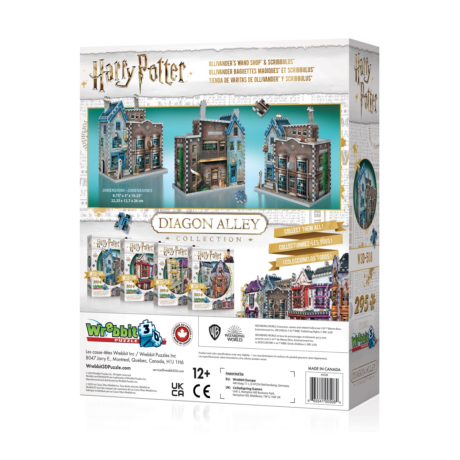 הארי פוטר, קולקציית Diagon Alley™: חנות השרביטים של אוליבנדר - פאזל תלת מימד 295 חלקים