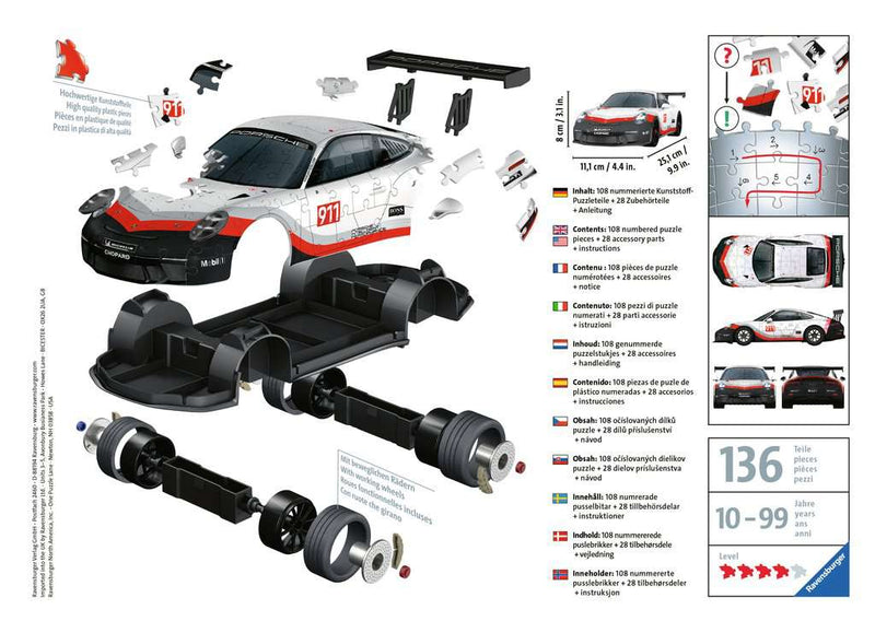 פאזל תלת מימד 108 חל' - מכונית פורשה 911 GT3 Cup