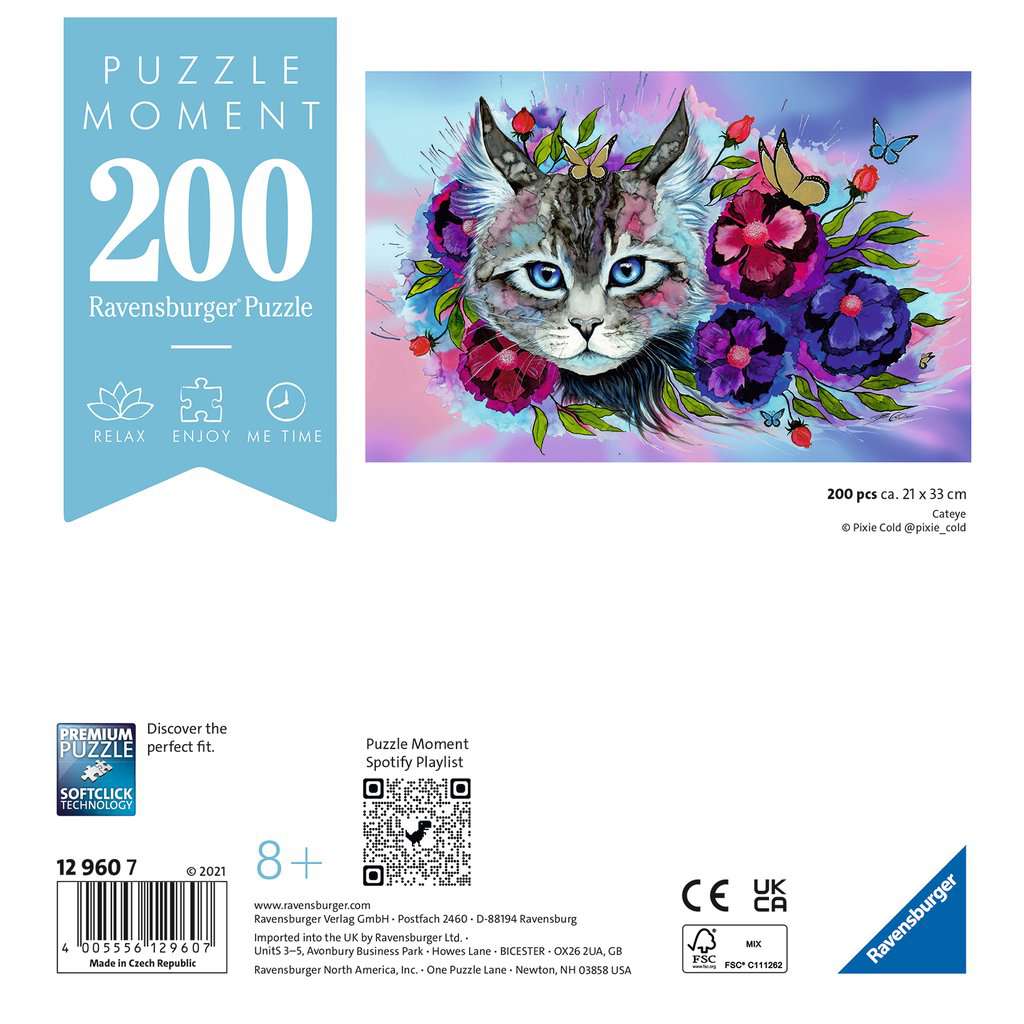 עיני חתול, סדרת פאזל מומנט, פאזל 200 חלקים