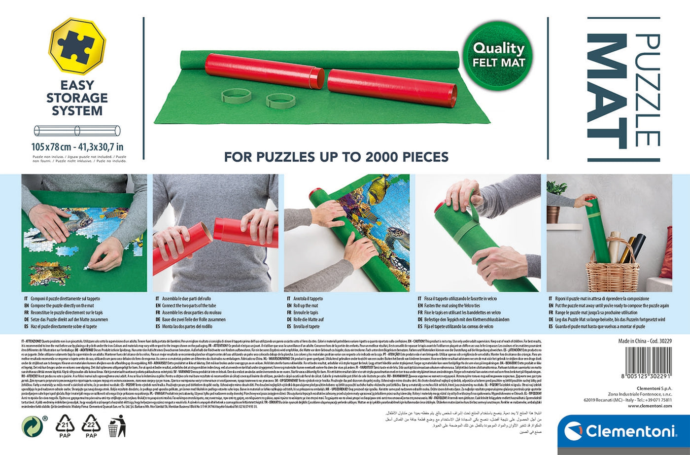 PUZZLE MAT 500 - 2000, משטח לפאזל CLEMENTONI