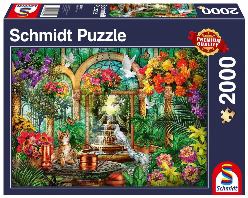 אטריום, פאזל 2000 חלקים