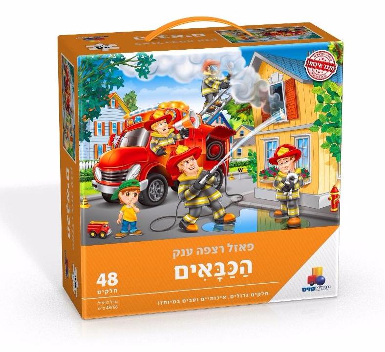 פאזל רצפה ענק- הכבאים 48 חל'
